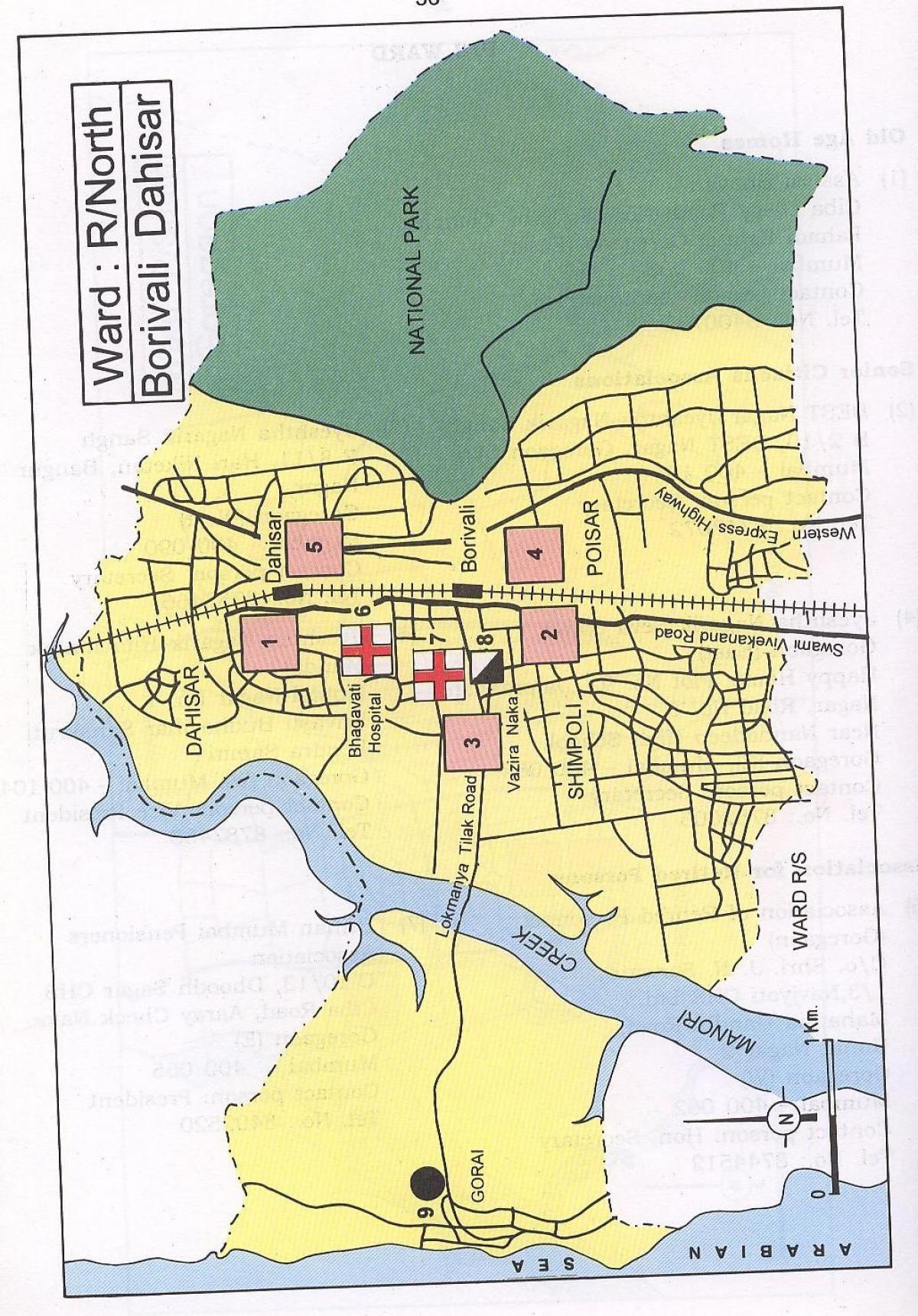 peta Dahisar Mumbai